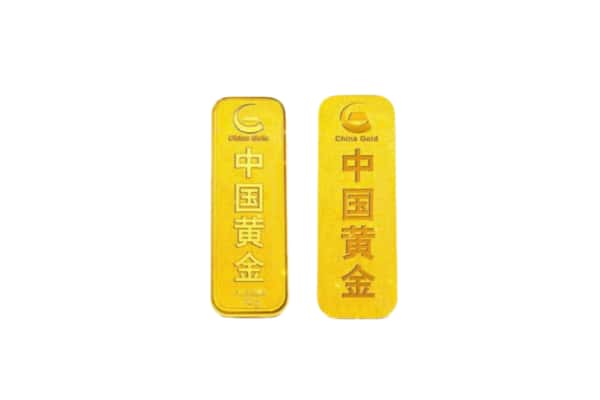 武汉江汉区上门回收黄金价格